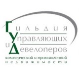 Группа компаний «АФК» вступила  в Российскую Гильдию управляющих и девелоперов (РГУД)