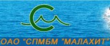 ООО "АФК-Аудит" завершило работы по оценке ОАО «СПМБМ «Малахит»