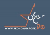 Первая конференция «Вопросы экономического управления в оборонно-промышленном комплексе России» состоялась при поддержке ГК «АФК-Аудит
