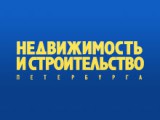 На вопросы редакции «Недвижимость и строительство Петербурга» отвечает генеральный директор ГК АФК В.В. Консетова.
