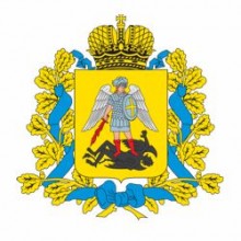 Министерство имущественных отношений Архангельской области