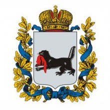 Министерство имущественных отношений Иркутской области