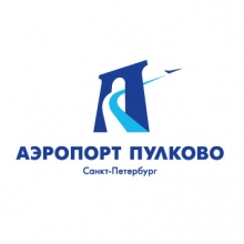 ООО «АФК-Аудит» – долгосрочный партнер АО «Аэропорт «Пулково» 